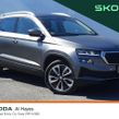 Skoda Karoq 2024