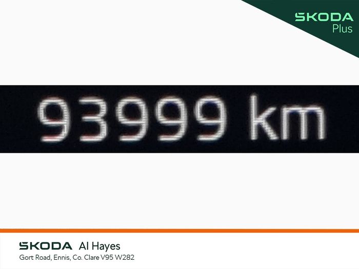 Skoda Karoq 2024