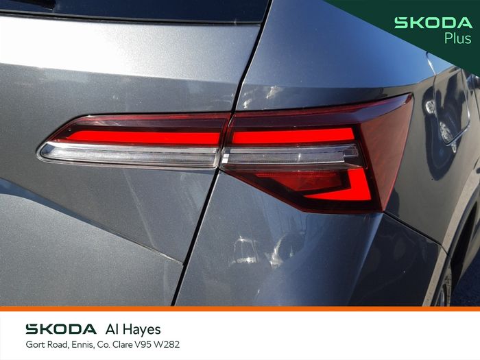 Skoda Karoq 2024
