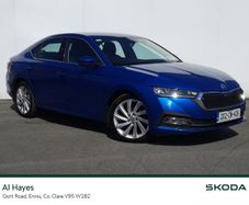 Skoda Octavia 2020