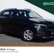 Skoda Kamiq 2024