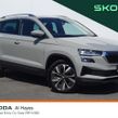 Skoda Karoq 2025