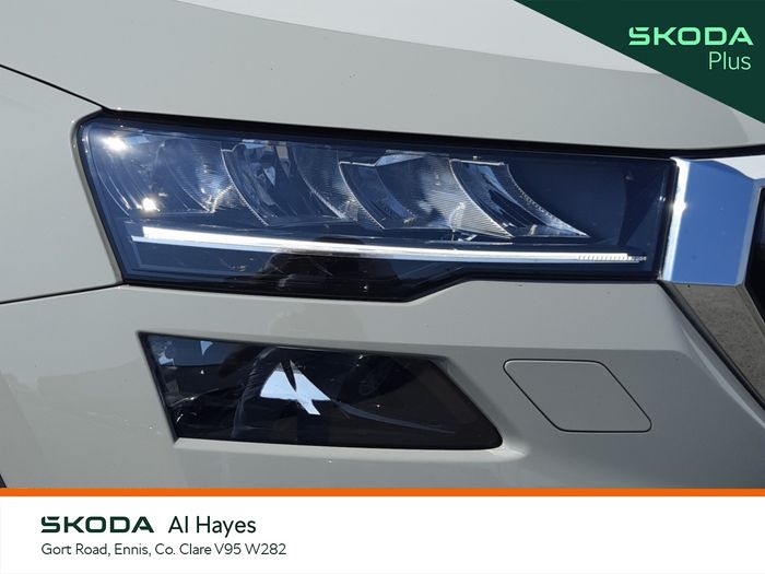 Skoda Karoq 2025