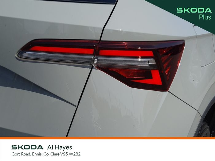 Skoda Karoq 2025