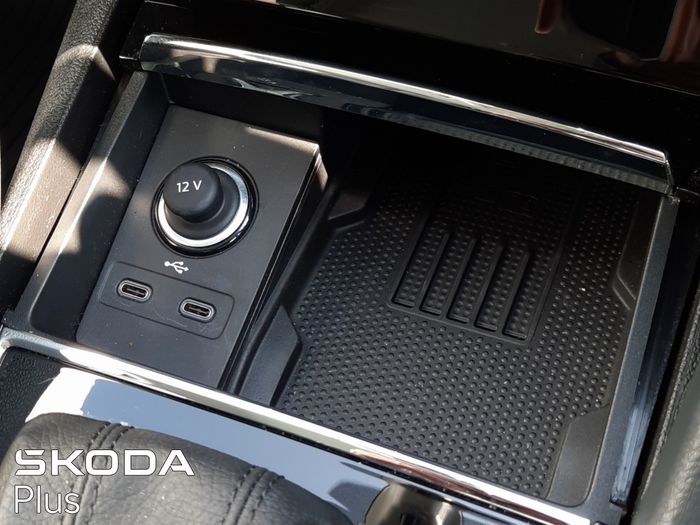 Skoda Karoq 2025
