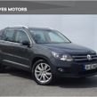 Volkswagen Tiguan 2016