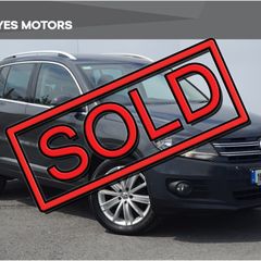Volkswagen Tiguan 2016