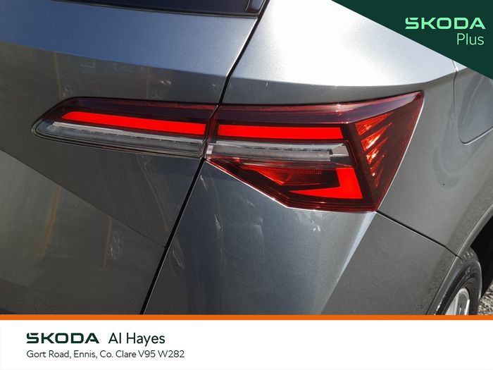 Skoda Karoq 2024