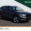 Skoda Karoq 2024