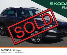 Skoda Karoq 2024