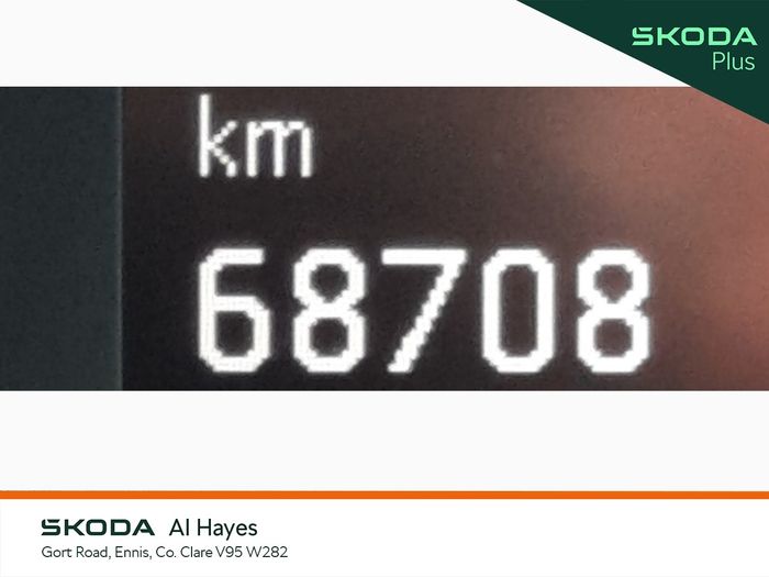 Skoda Octavia 2023
