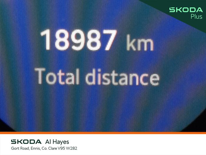 Skoda Octavia 2026