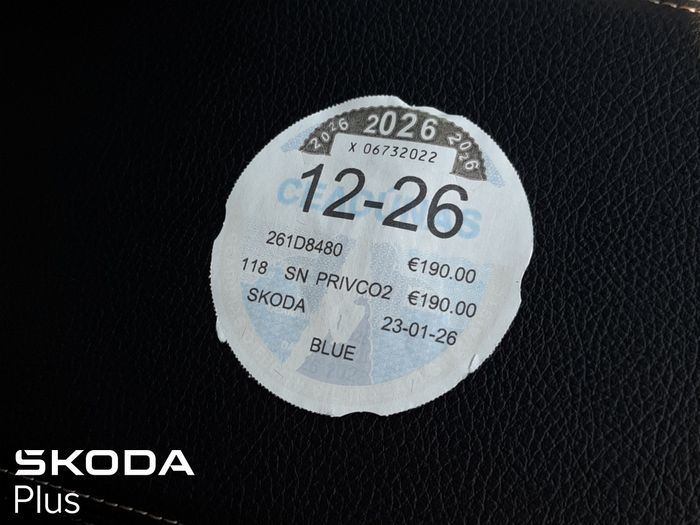 Skoda Octavia 2026