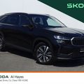 Skoda Kodiaq 2026
