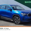 Skoda Kodiaq 2024