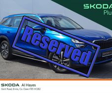 Skoda Kodiaq 2024