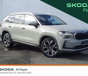Skoda Kodiaq 2024