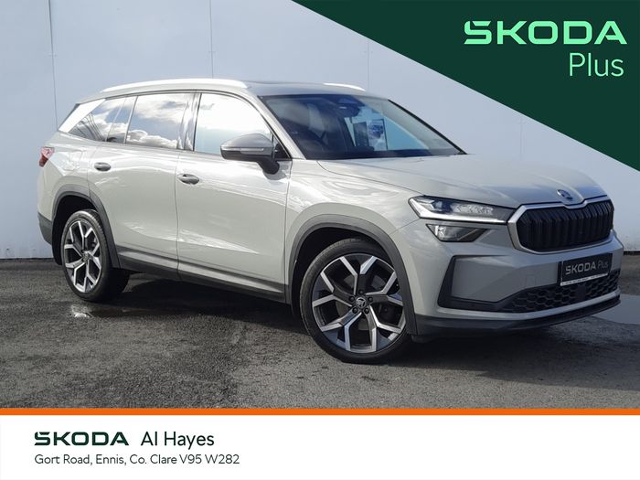 Skoda Kodiaq 2024