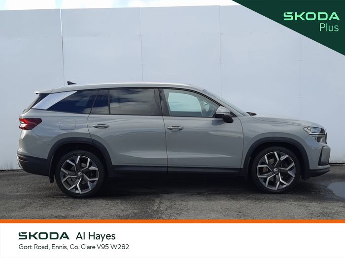 Skoda Kodiaq 2024