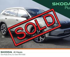 Skoda Kodiaq 2024