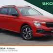 Skoda Kamiq 2025