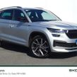 Skoda Kodiaq 2022