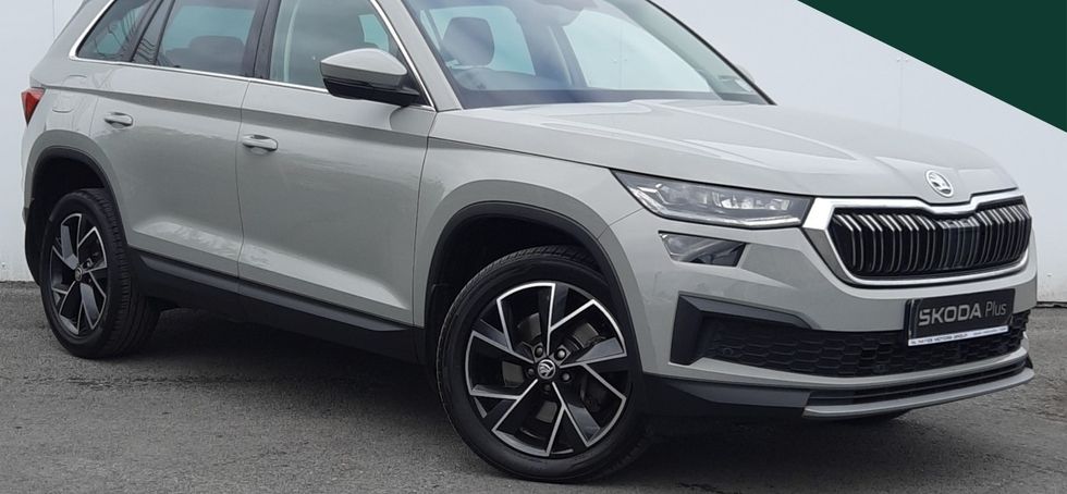 Skoda Kodiaq 2023
