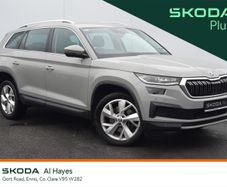 Skoda Kodiaq 2023