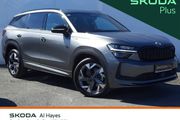 Skoda Kodiaq 2026