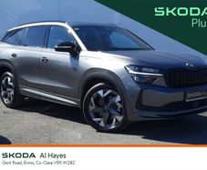 Skoda Kodiaq 2026