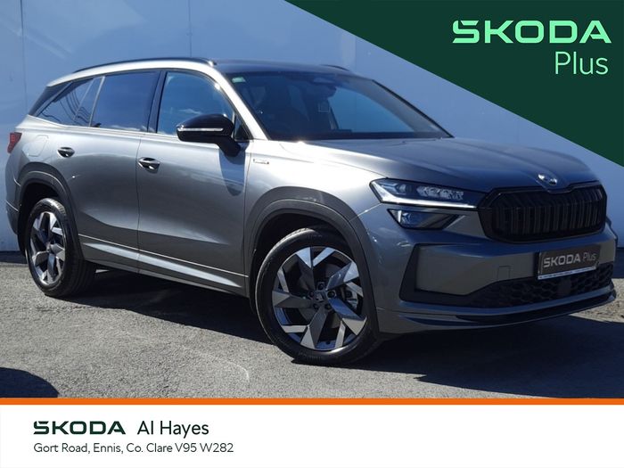 Skoda Kodiaq 2026
