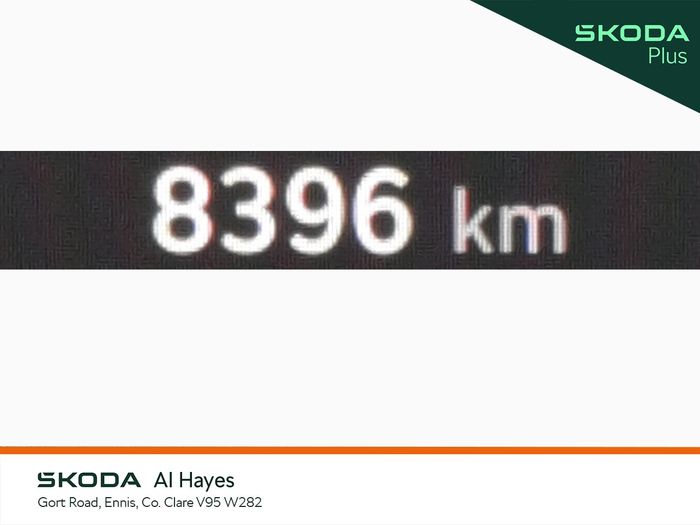 Skoda Kodiaq 2026