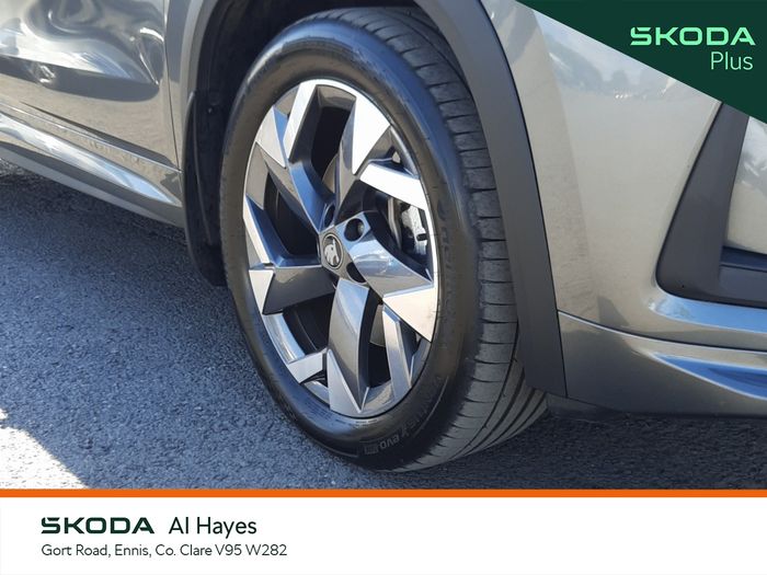 Skoda Kodiaq 2026