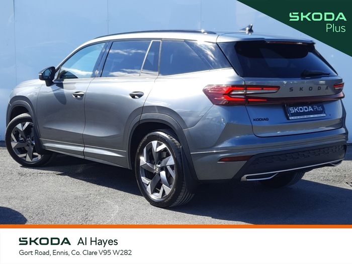 Skoda Kodiaq 2026