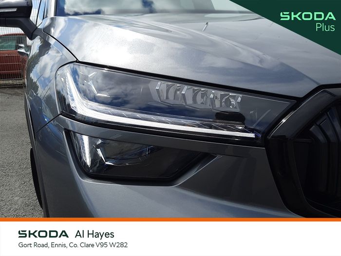 Skoda Kodiaq 2026