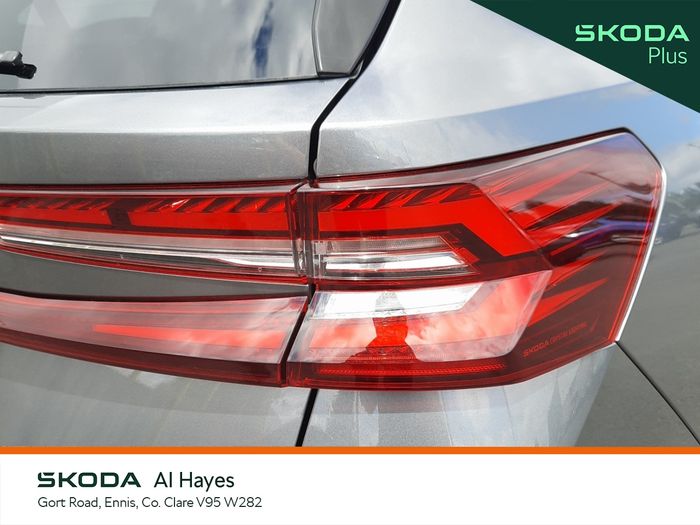 Skoda Kodiaq 2026