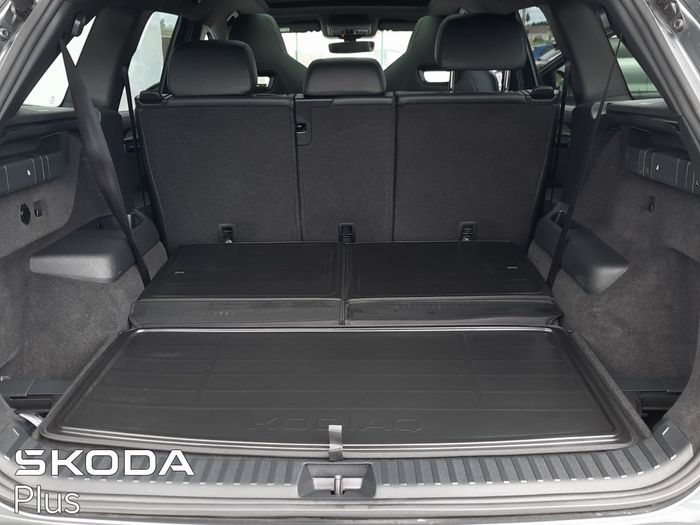 Skoda Kodiaq 2026