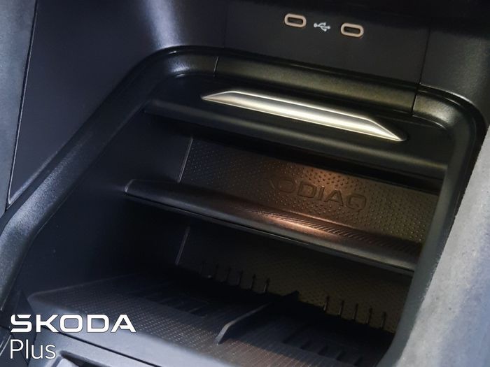 Skoda Kodiaq 2026
