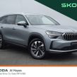 Skoda Kodiaq 2026