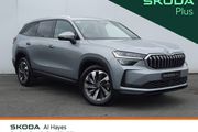 Skoda Kodiaq 2026
