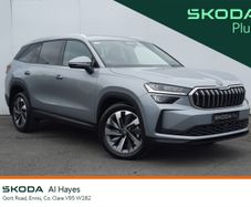 Skoda Kodiaq 2026