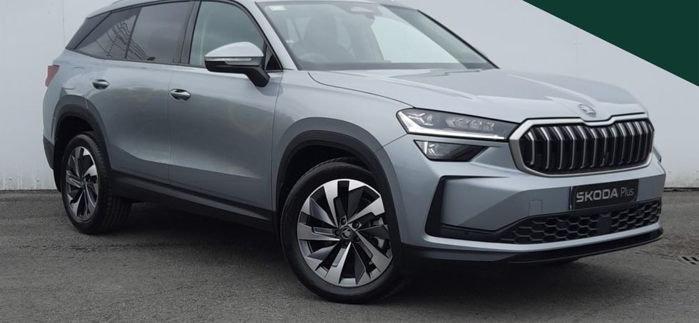 Skoda Kodiaq 2026