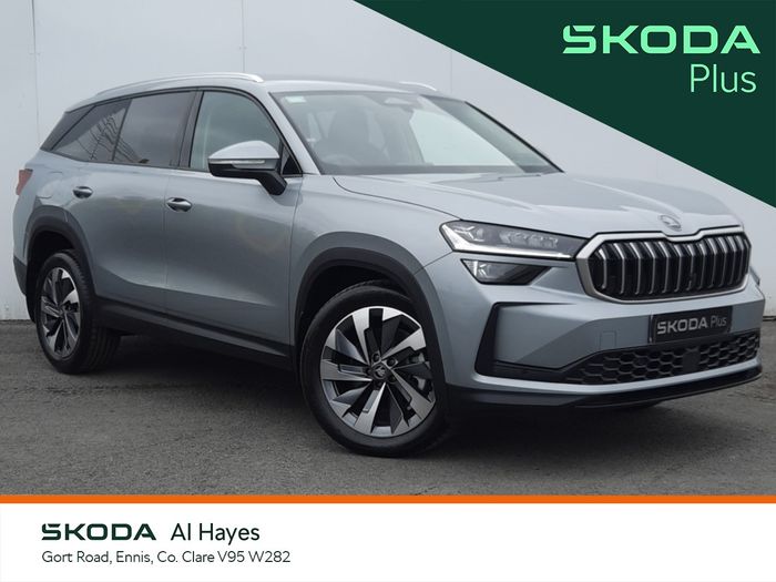 Skoda Kodiaq 2026