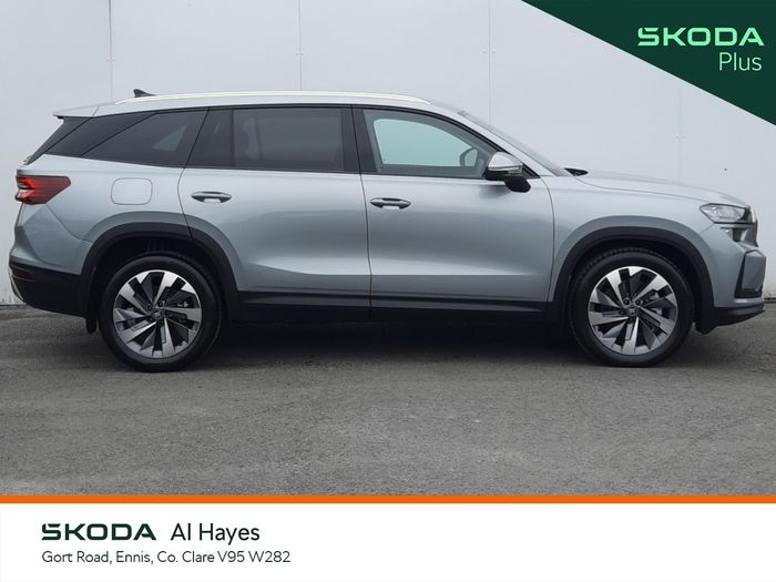 Skoda Kodiaq 2026