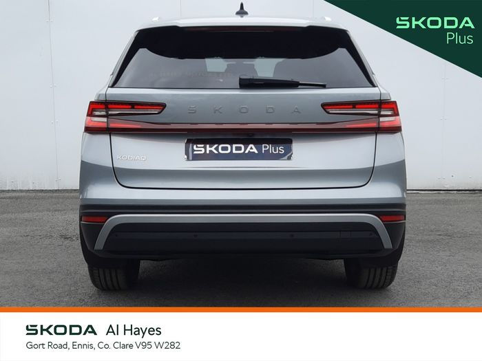 Skoda Kodiaq 2026