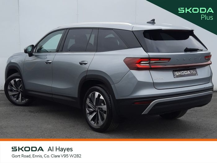 Skoda Kodiaq 2026