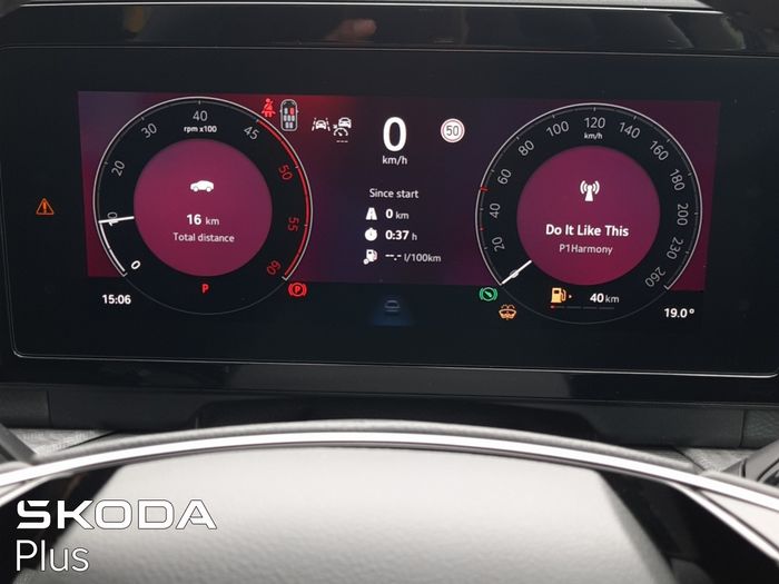 Skoda Kodiaq 2026