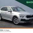 Skoda Kamiq 2024