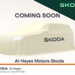 Skoda Octavia 2023