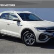 Volkswagen T-Roc 2023